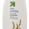 (QTY OF 4) Fragrance Free Soothing Body Wash - 18 fl oz - up&up